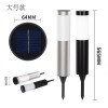 跨境太阳能户外庭院灯圆柱长筒形照明灯花园防水地插灯LED草坪灯
