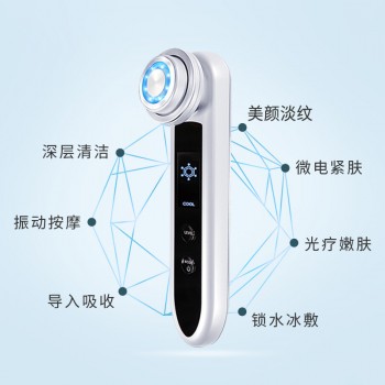 跨境家用微电流冷热美容仪器光子嫩肤按摩仪rf提拉脸部导入仪