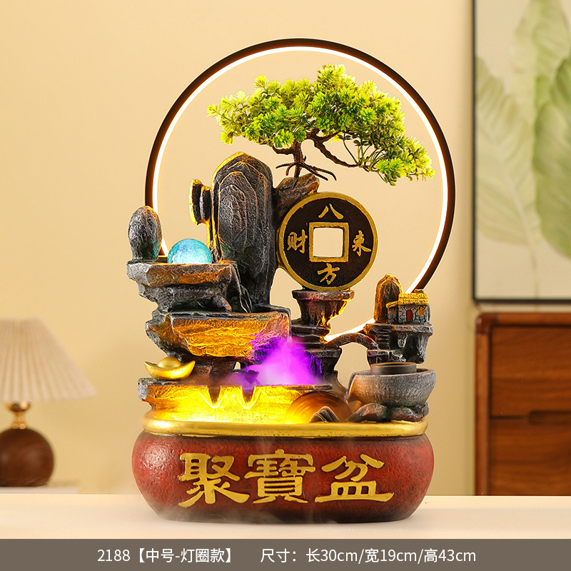 假山流水喷泉客厅循环水景观招财风水轮办公室生财桌面加湿器摆件