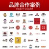 重庆牛油火锅底料商用串串香冒菜红油麻辣烫调料四川火锅店专用