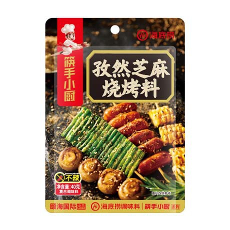 海底捞火锅底料理包蘸料麻辣清油牛油冬阴功酸菜鱼火锅底料批发