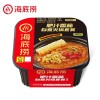 海底捞自热火锅肥汁番茄麻辣小酥肉老成都自煮锅方便出游懒人即食