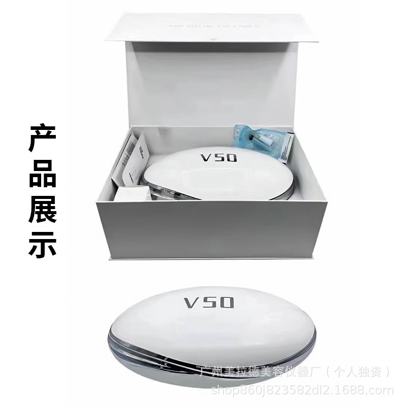 V50无针水光仪射频水光机原液导入胶原冲浪仪美容仪美容院级焕肤