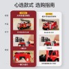 超大号儿童消防车玩具合金可喷水云梯车洒水车仿真小汽车模型男孩