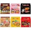 韩国进口三养超辣火鸡面干拌面速食泡面方便面整箱140g*5袋五连包