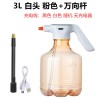 3L电动喷水壶浇花家用电动喷雾器消毒园艺洒水壶Water Spray Can