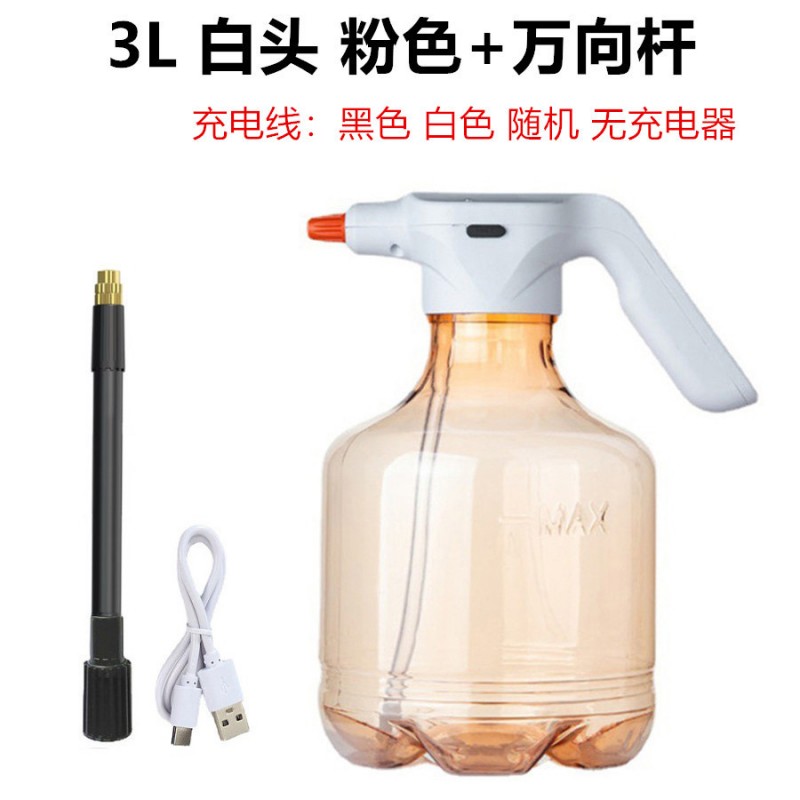 3L电动喷水壶浇花家用电动喷雾器消毒园艺洒水壶Water Spray Can