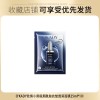 碧琳蓝铜胜肽化妆品套装补水保湿套盒美容院院线护肤套盒厂家直销