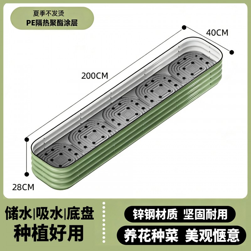 金属花箱庭院户外花园阳台露台镀锌板铁艺大花箱种菜种树养花专用