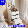 跨境专供网红翻盖三色灯梳妆台桌子卧室小户型收纳柜奶油风化妆台