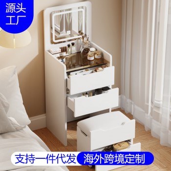 跨境专供网红翻盖三色灯梳妆台桌子卧室小户型收纳柜奶油风化妆台