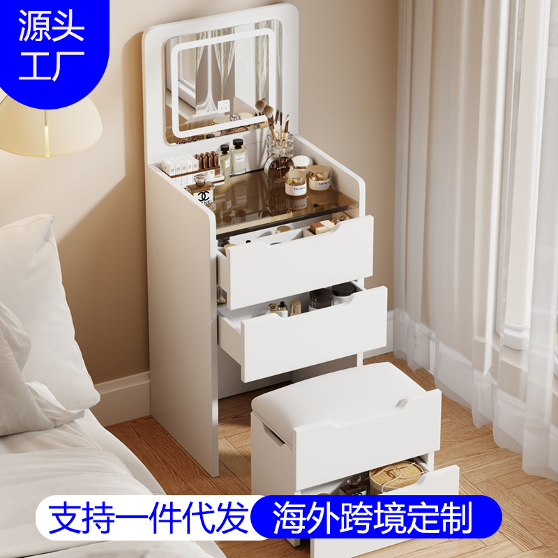 跨境专供网红翻盖三色灯梳妆台桌子卧室小户型收纳柜奶油风化妆台