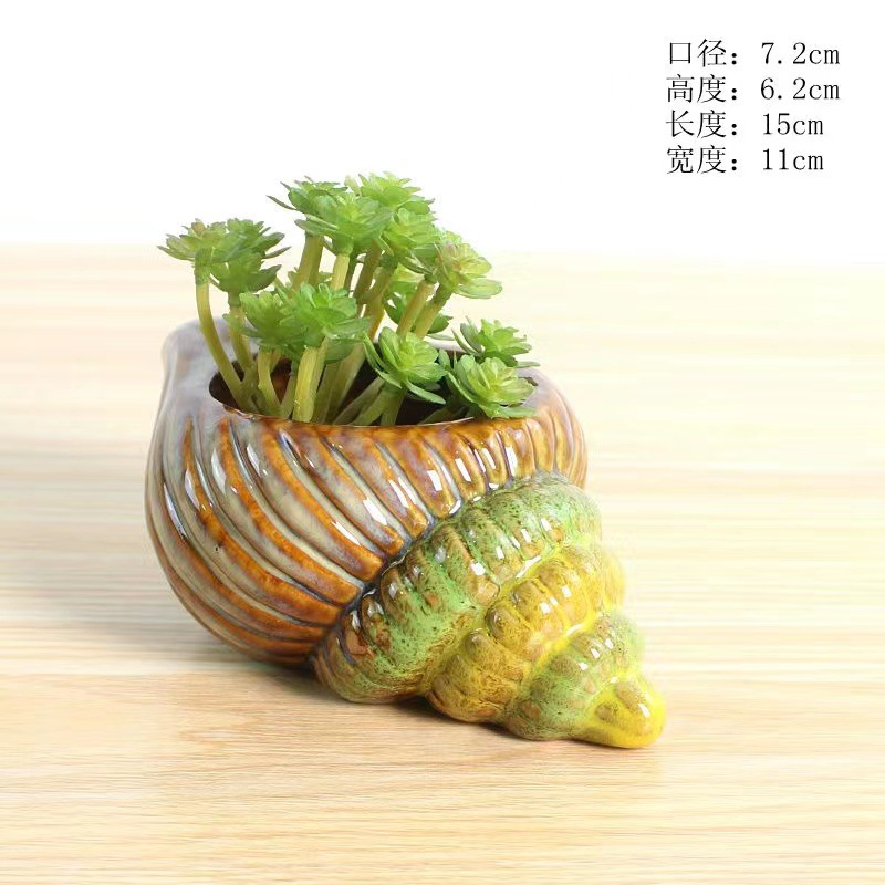 多肉花盆迷你盆栽花园庭院摆件装饰品桌面置物架绿植陶瓷花盆容器