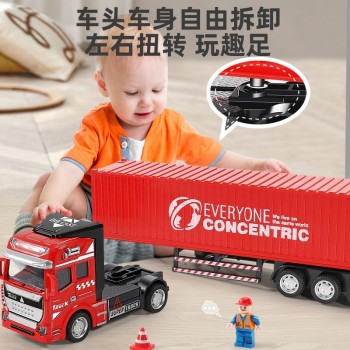 合金大卡车货车儿童玩具半拖挂运输车男孩仿真集装箱模型货柜汽车