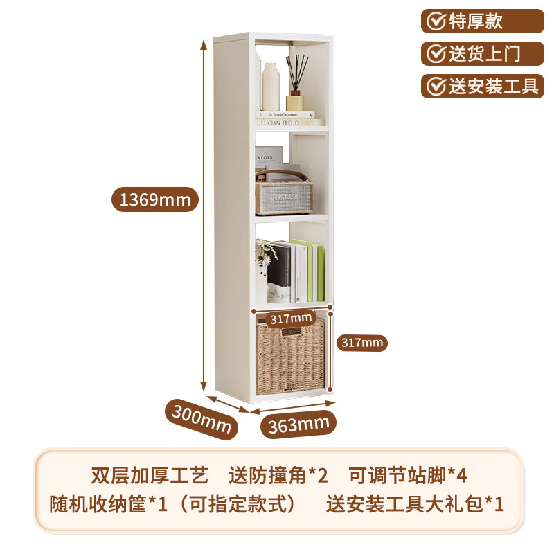 中古风钢制格子柜卡莱克家用落地书柜diy儿童书架床边加厚置物架
