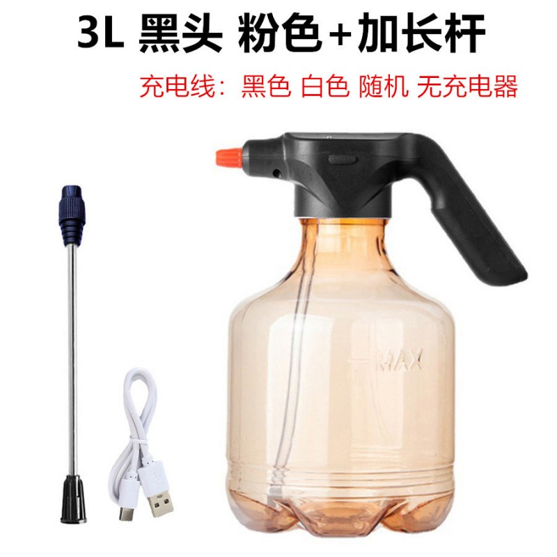 3L电动喷水壶浇花家用电动喷雾器消毒园艺洒水壶Water Spray Can