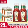 农夫山泉东方树叶900ml*12大瓶装解渴茶饮料茉莉花茶青柑普洱整箱