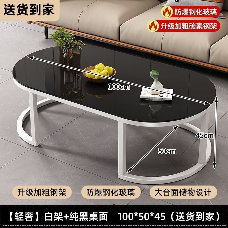 茶几客厅家用茶桌出租屋用沙发边几简约现代轻奢新款小户型小桌子