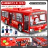儿童公交车玩具大号开门公共汽车模型仿真宝宝巴士玩具大巴车男孩