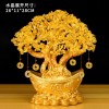 黄水晶发财树酒柜装饰品摆件家居客厅聚财风水摇钱树创意开业礼品