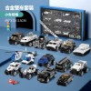 迷你军事工程车玩具套装仿真小汽车儿童玩具男孩挖掘机模型合金车
