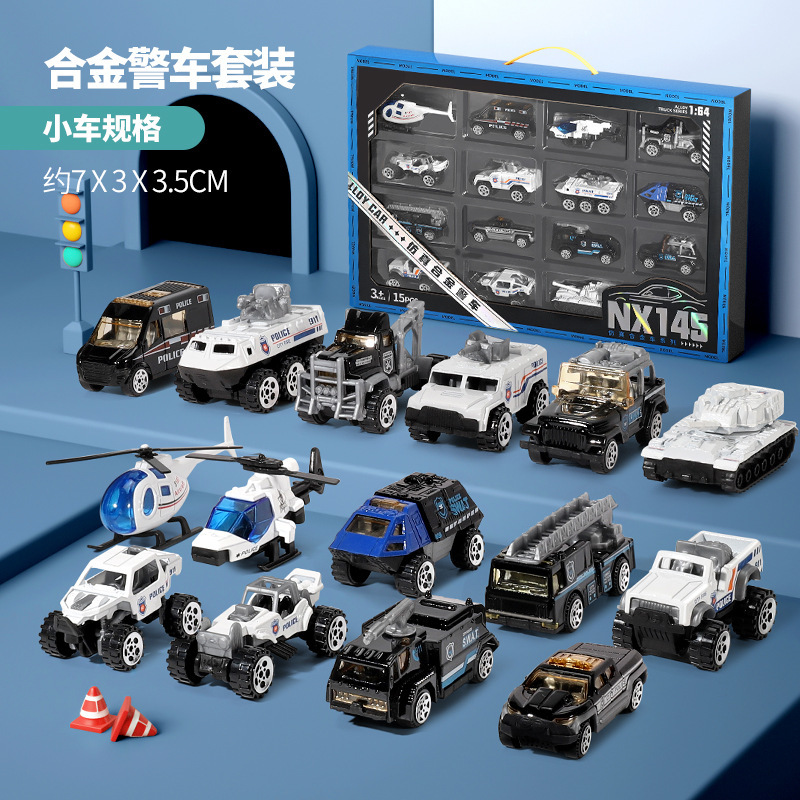 迷你军事工程车玩具套装仿真小汽车儿童玩具男孩挖掘机模型合金车
