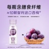 轻上西梅饮益生元膳食纤维饮品解腻果蔬汁0脂西梅汁60ml*15瓶
