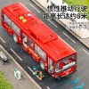 儿童公交车玩具大号开门公共汽车模型仿真宝宝巴士玩具大巴车男孩