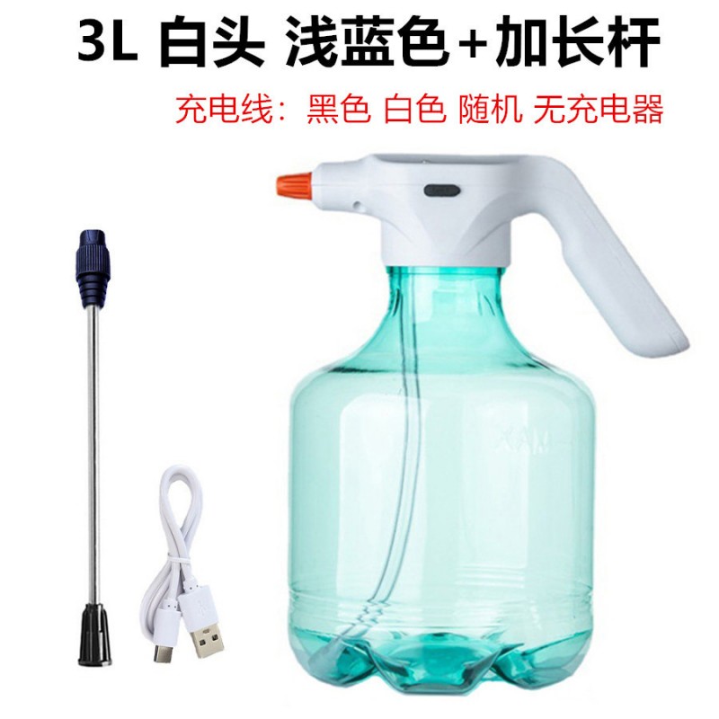 3L电动喷水壶浇花家用电动喷雾器消毒园艺洒水壶Water Spray Can
