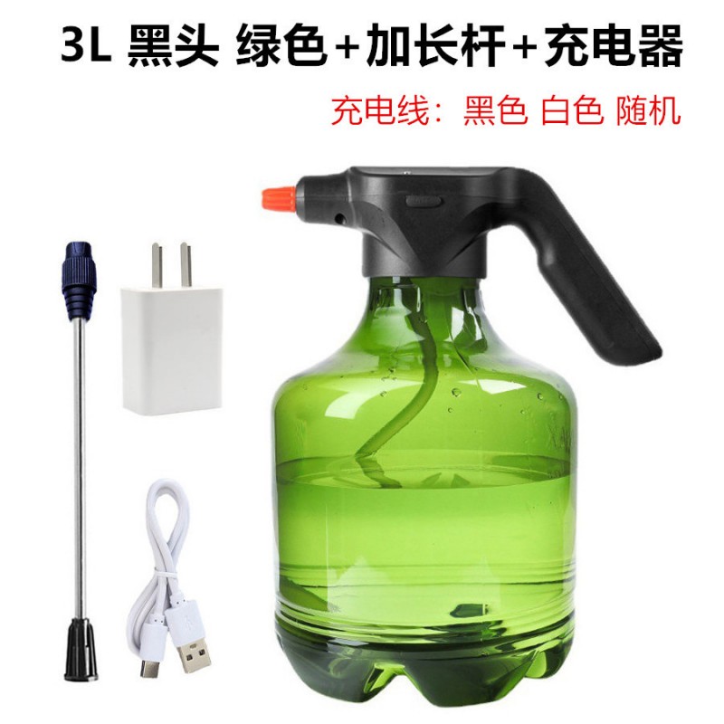 3L电动喷水壶浇花家用电动喷雾器消毒园艺洒水壶Water Spray Can