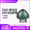 金稻新品导入美容仪小水母美容仪器脸部提拉仪器按摩仪美颈仪紧致
