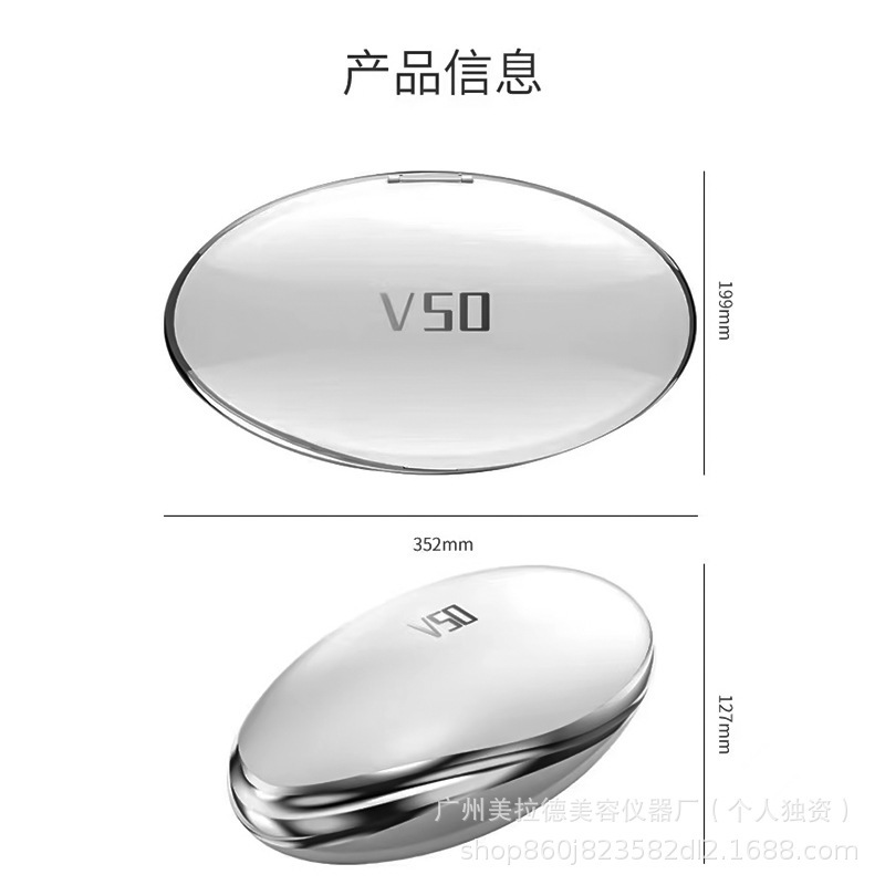 V50无针水光仪射频水光机原液导入胶原冲浪仪美容仪美容院级焕肤