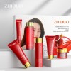 灵芝十件套套盒水乳保湿美容院高端护肤品面部护理化妆品全套正品