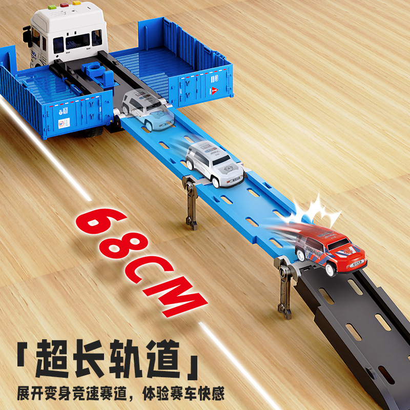 儿童益智合金收纳货柜工程车变形大卡车轨道弹射汽车6男孩玩具3岁