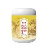 鸡内金+八珍粉传统古方膳食500g罐装即食冲泡饮品现货现发代发
