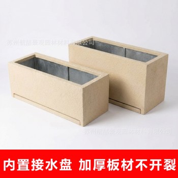 阳台水泥花箱托盘水盘室内外花园长方形花盆大号种菜露台庭院花槽