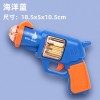 宝宝儿童声光玩具枪男女孩音乐电动左轮仿真小手枪摆地摊夜市批发