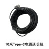 智能WiFi定时浇花器浇水神器花园家用喷淋滴灌雾化控制器灌溉系统