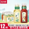 农夫山泉东方树叶900ml*12大瓶装解渴茶饮料茉莉花茶青柑普洱整箱