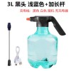 3L电动喷水壶浇花家用电动喷雾器消毒园艺洒水壶Water Spray Can