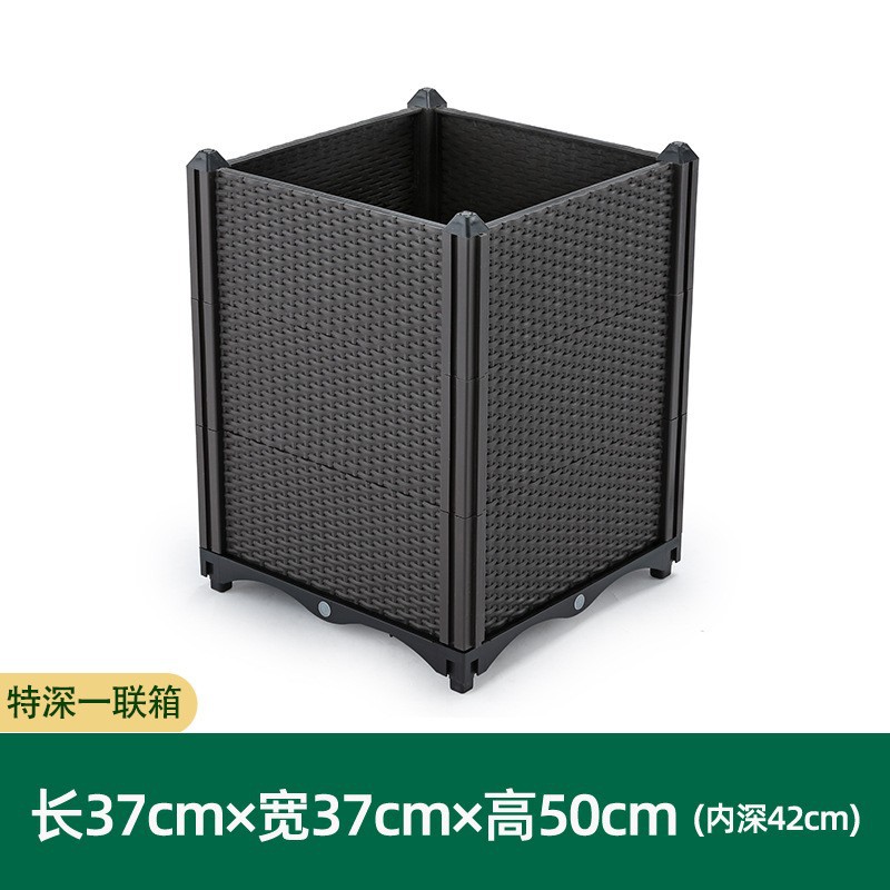 蔬菜花园种植箱塑料韭菜拼装酒店蔬菜箱耐用阳台种花神器种菜造型