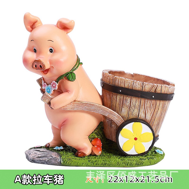 庭院花园装饰工艺品摆件可爱小猪花盆创意办公室桌面收纳树脂笔筒