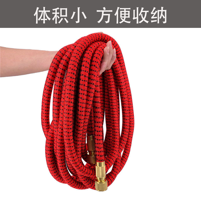 厂家高压伸缩水管花园浇花软管洗车水管防冻抗压水管汽车用品