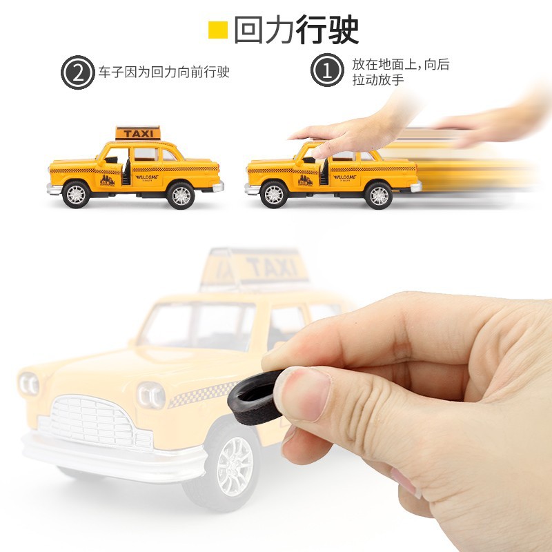 回力合金模型汽车出租车的士经典款福特雷鸟车模儿童玩具汽车礼物