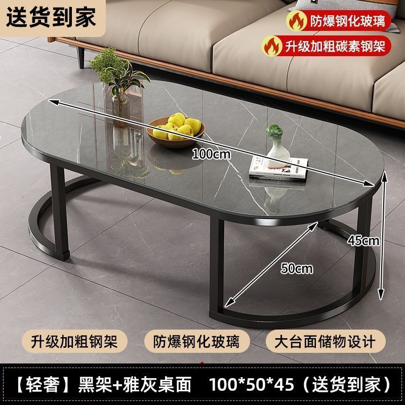 茶几客厅家用茶桌出租屋用沙发边几简约现代轻奢新款小户型小桌子