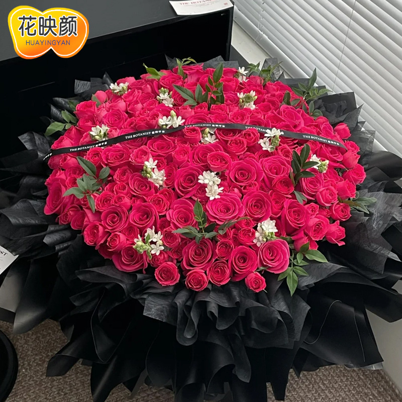订婚玫瑰花配送鲜花速递同城花束朵99情人节红粉生日991999其他