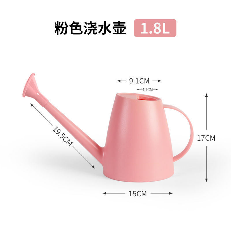 长嘴浇水壶浇花壶浇花水壶喷壶长嘴壶洒水壶家用园艺工具浇水神器
