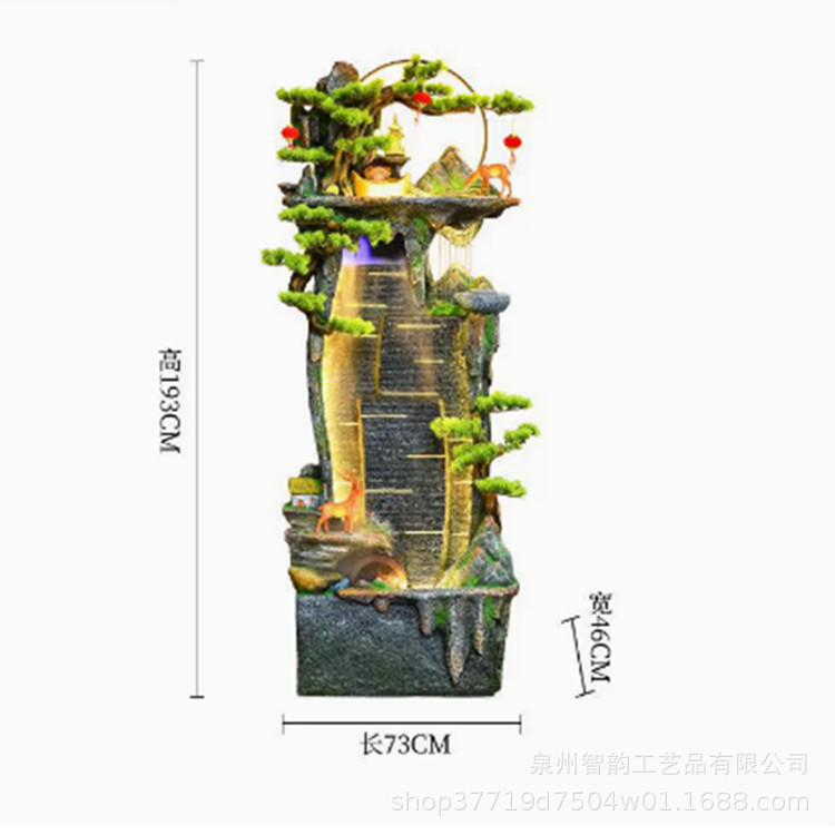中式假山流水喷泉风水轮生财摆件循环水客厅落地招财鱼缸开业礼品