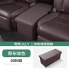 理想one/L8L9二排过道储物盒座椅收纳箱中排加座汽车必备用品改装