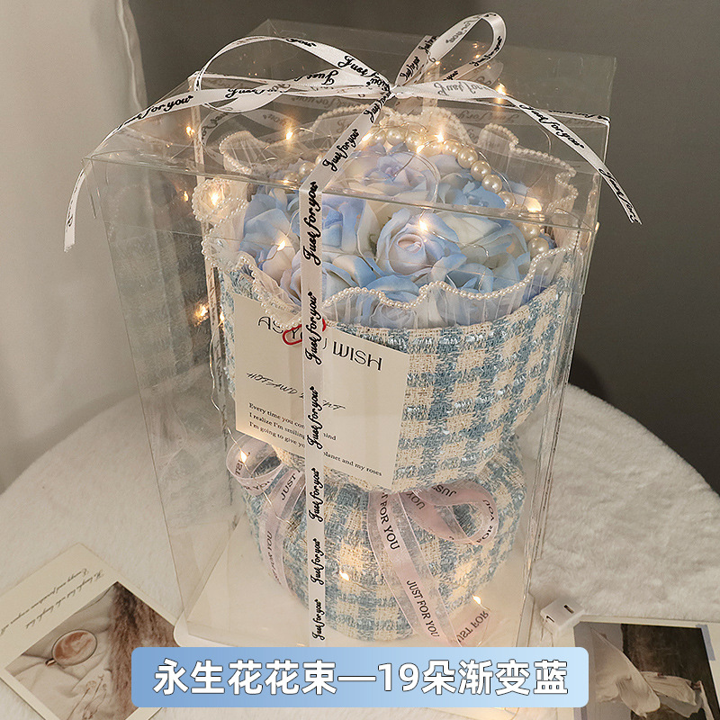 七夕情人节玫瑰永生花礼物花束高级感教师节母亲节香皂花礼盒批发